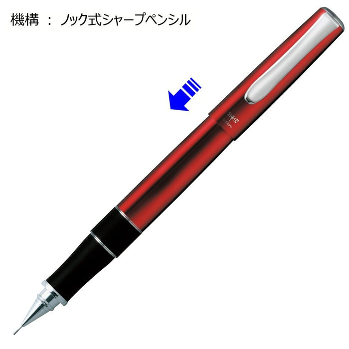 Tombow Zoom 505Sha Mechanical Pencil 0.5 Red - Perfect for Professional Use