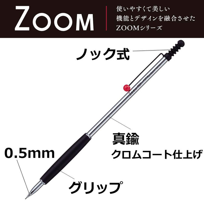 Tombow Zoom 707 De Luxe Mechanical Pencil 0.5mm for Precision Sketching