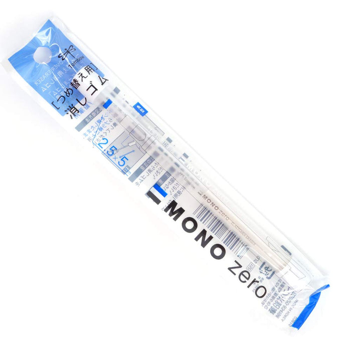 Tombow Mono Zero Pen Type Eraser Refill Square Type 10 Pieces Pack of 5