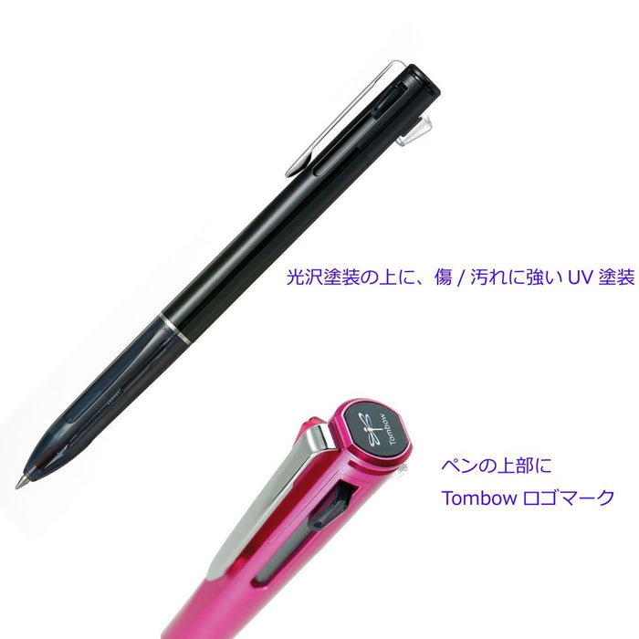 Tombow 多功能筆 2色 夏普 Luce 黑色 CPA-181B