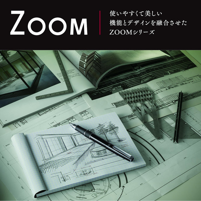 Tombow Zoom 505Mf 多功能2色黑色筆