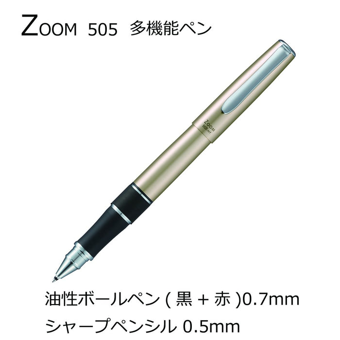 Tombow 2色多功能筆帶銳變焦505Mf - 銀色版