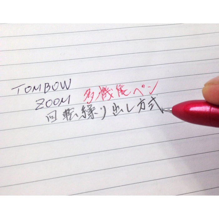 Tombow 多功能2色筆+銀色Sharp Zoom L104 Clb-131A