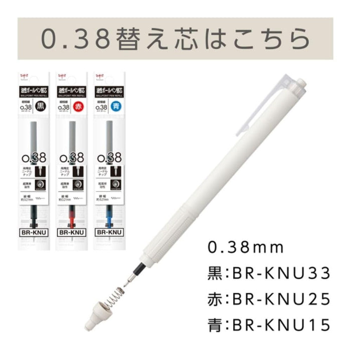 Tombow Monograph Light 圆珠笔 烟熏蓝杆 黑色墨水 0.38 毫米 5 支装