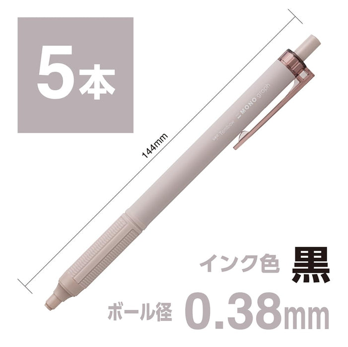 Tombow Monograph Light 圆珠笔 0.38 毫米 黑色墨水 5 支装 烟熏棕色笔杆