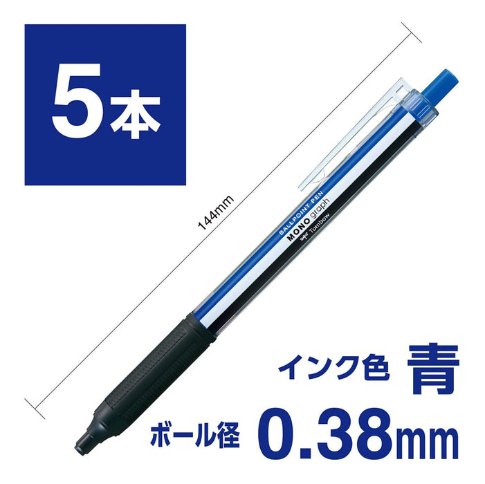 Tombow Monograph Light 0.38 毫米蓝色墨水圆珠笔单色轴 5 支装