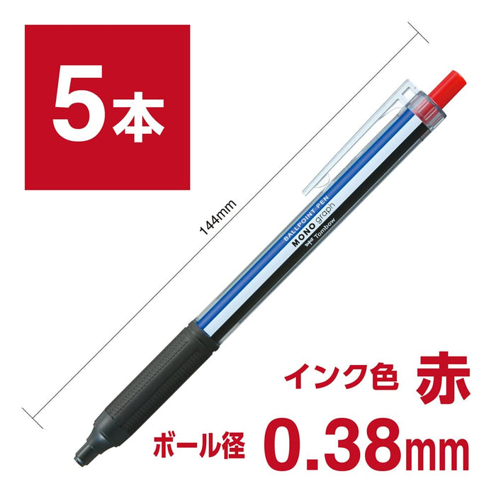 Tombow Monograph Light 圆珠笔 0.38 毫米红色墨水单色轴 5 支装