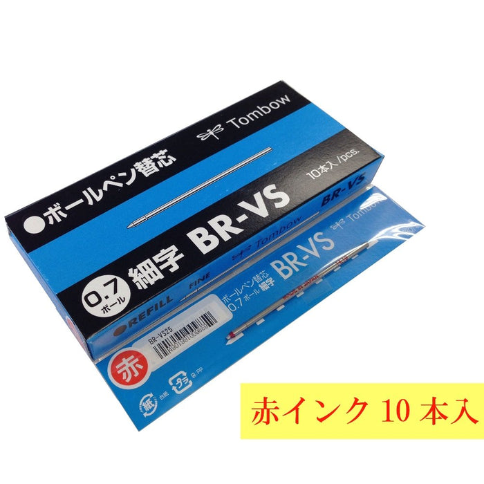 Tombow 紅色原子筆筆芯 0.7 變焦與 10 支裝油性墨水