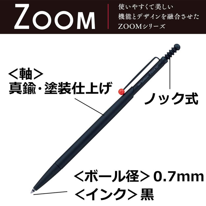 Tombow Zoom 727 Black 0.7 Oil-Based Ballpoint Pen BC-SAZ11