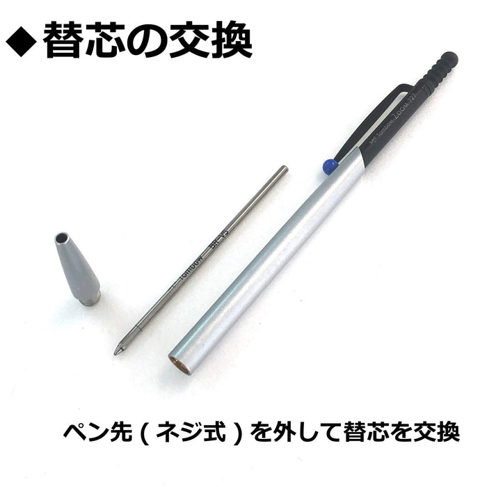 Tombow Zoom 727 黑色 0.7 油性圆珠笔 BC-SAZ11