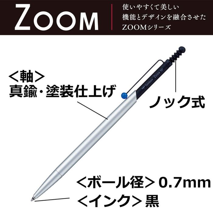 Tombow Zoom 727 Silver/Black Oil-Based 0.7 Ballpoint Pen Bc-Saz03