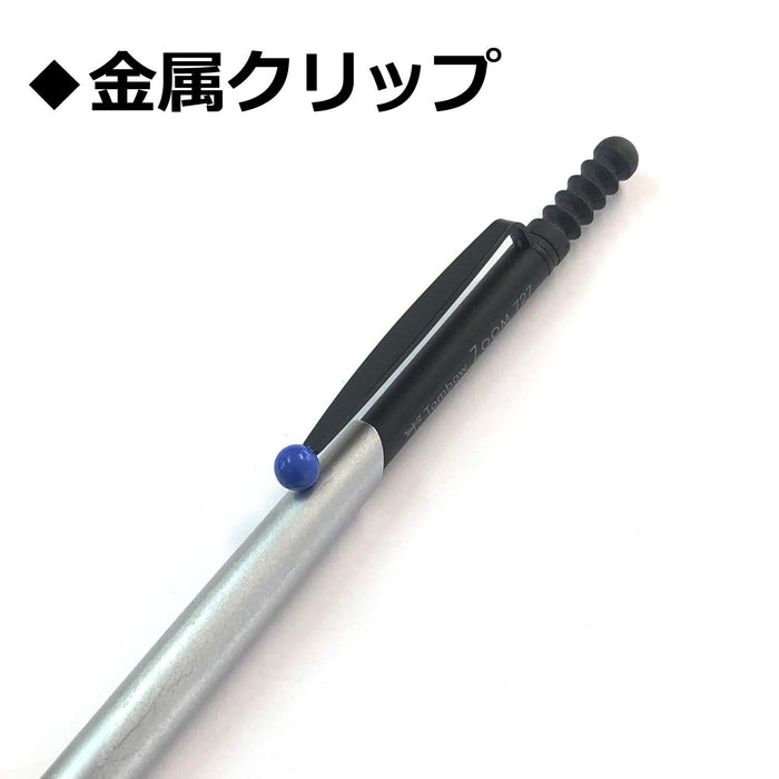 Tombow Zoom 727 银色/黑色油性 0.7 圆珠笔 Bc-Saz03