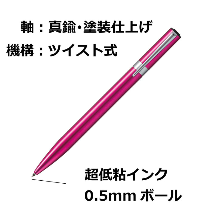 Tombow Zoom L105 粉色圆珠笔 0.5 毫米油性礼品包装