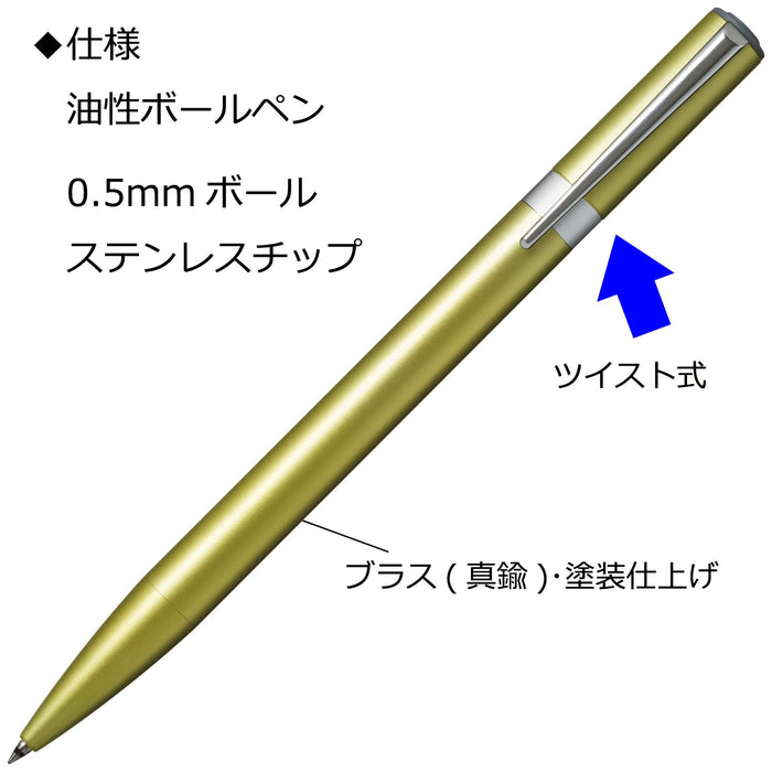 Tombow Zoom L105 青柠绿圆珠笔 0.5 毫米油性墨水