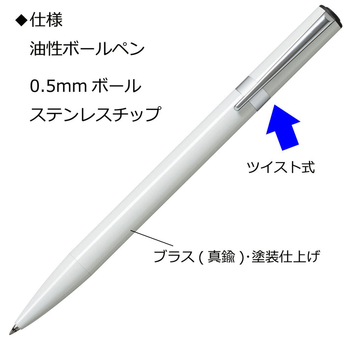 Tombow Zoom L105 0.5mm White Ballpoint Pen Oil-Based - Tombow FLB-111G