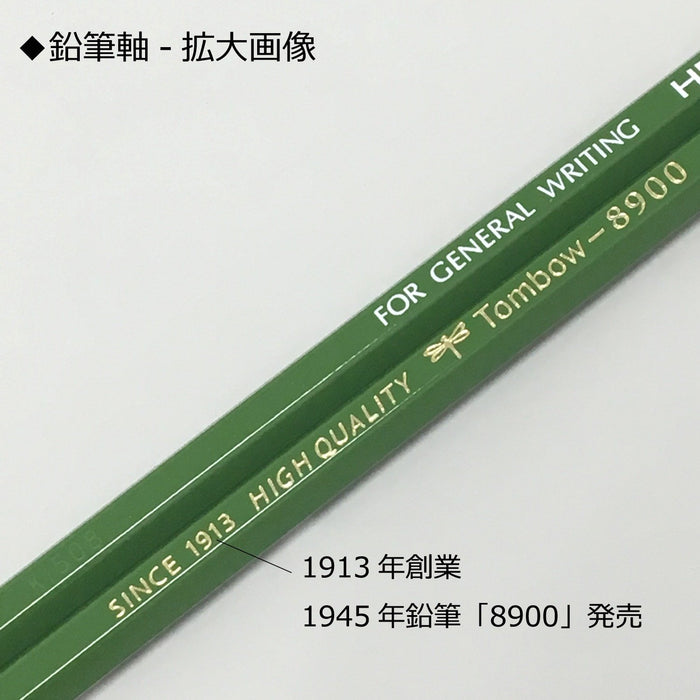 Tombow 8900 F 铅笔 - 高品质石墨 12 支装