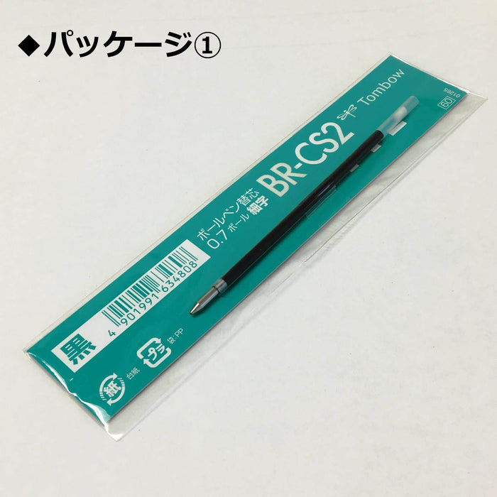 Tombow Cs2 圆珠笔替换装 0.7 毫米 黑色 10 件套