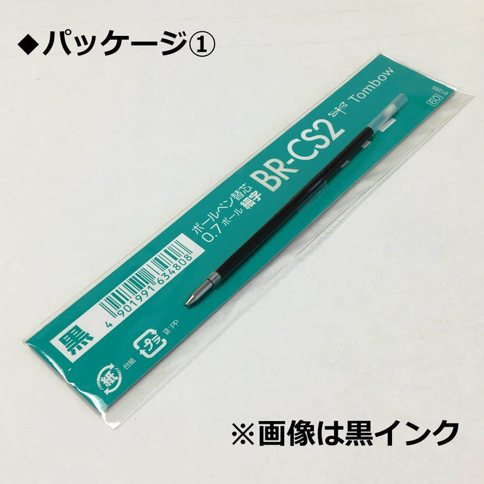 Tombow 铅笔圆珠笔替换芯 0.7mm CS2 蓝色 10 支装