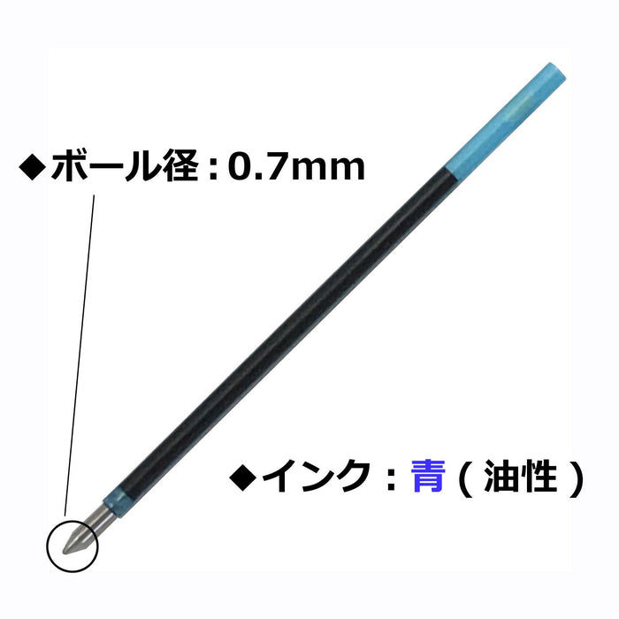 Tombow 圆珠笔替换芯 Cs2 0.7 毫米 10 支装 红色墨水 持久品质