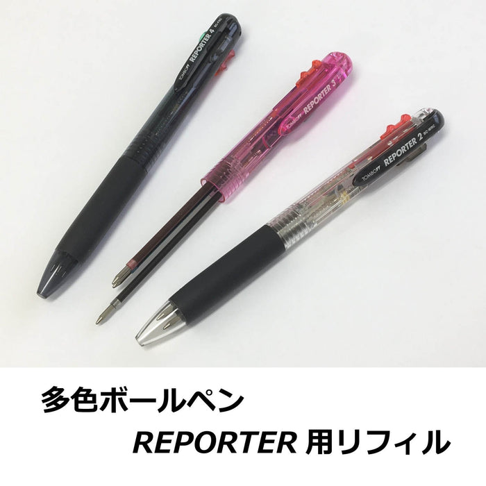 Tombow 圆珠笔替换芯 Cs2 0.7 毫米 10 支装 红色墨水 持久品质