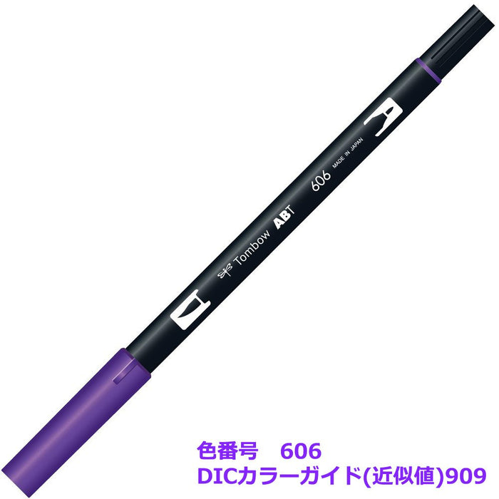 Tombow 6 件套 AB-T606 双头毛笔套装（鲜艳紫色）