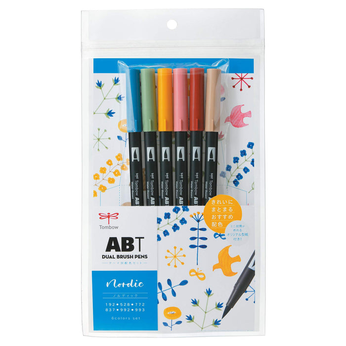 Tombow 6色北歐套裝 AB-T6CNR 雙刷鋼筆和鉛筆刷