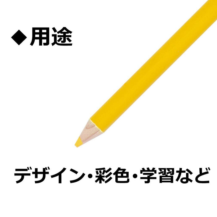 Tombow 色鉛筆 1500 系列 - 亮色 12 支裝