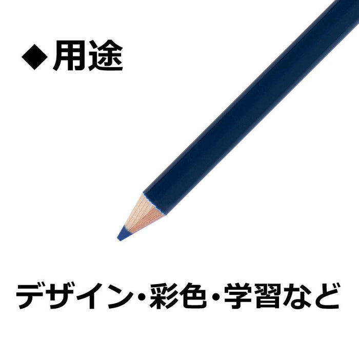 Tombow 1500 彩色铅笔套装 靛蓝单色 12 支装