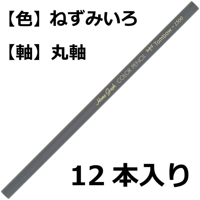 Tombow 色鉛筆 1500 老鼠顏色 12 件裝 - 1500-34