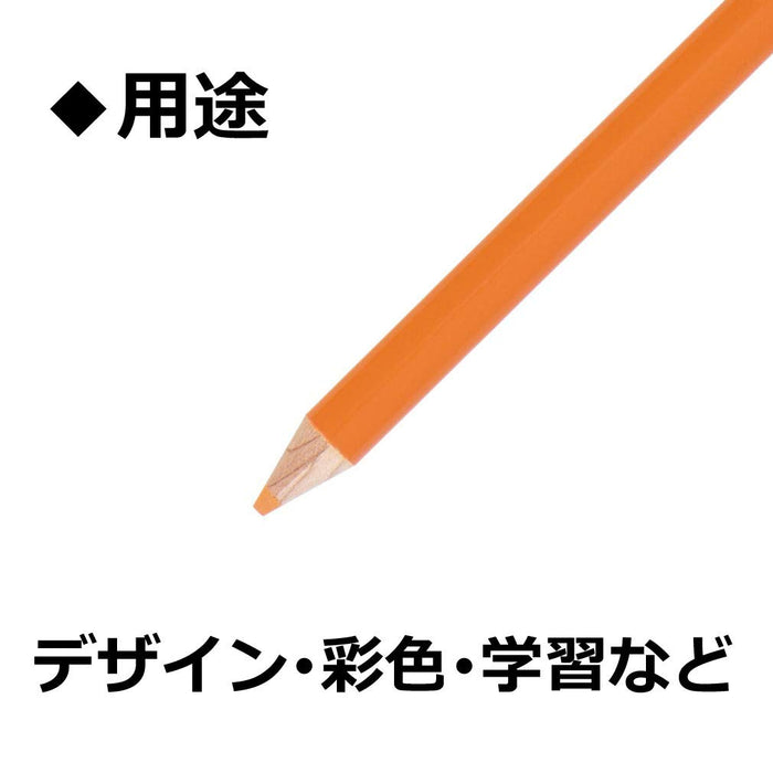 Tombow 1500-28 橘色鉛筆 12 支裝