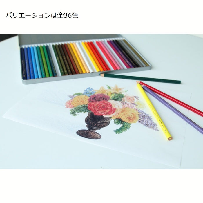 Tombow 1500-28 橘色鉛筆 12 支裝