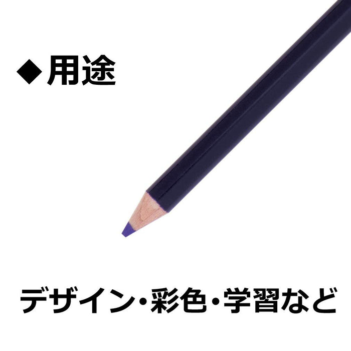 Tombow 色鉛筆紫色 12 支裝單色系列 1500-18