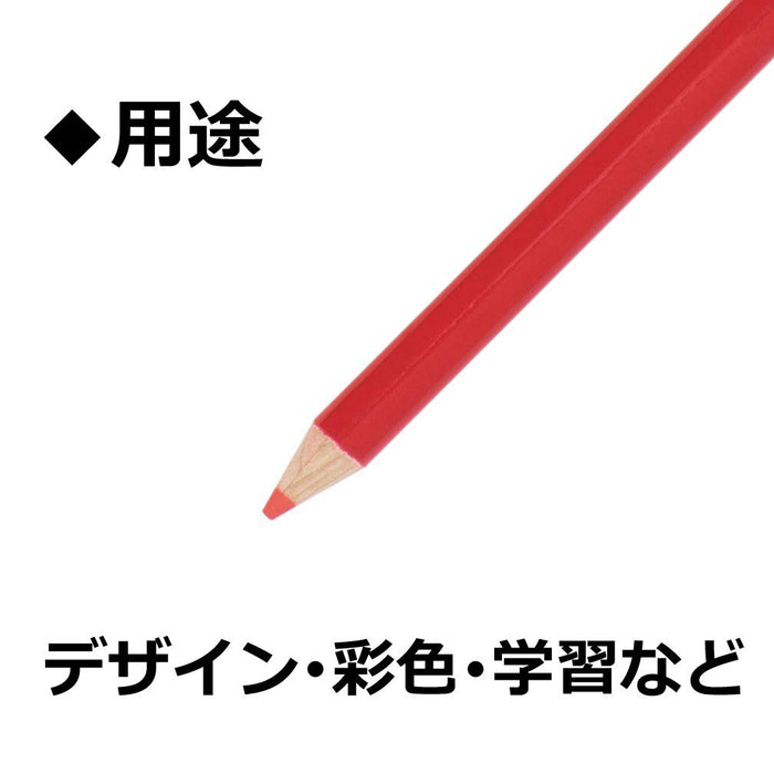 Tombow 1500-25 紅色鉛筆 1 打 - 高品質藝術工具