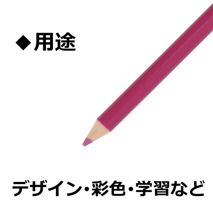 Tombow 1500 紅紫色色鉛筆單色 12 支裝