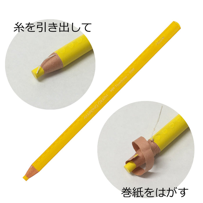 Tombow 2285-03 黃色圖形標記色鉛筆紙捲 12 件裝