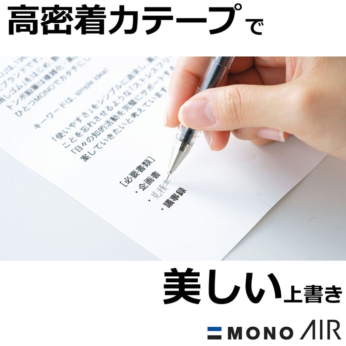 Tombow Mono Air Blue 铅笔修正带 5mm 3 件装 - KPB-322