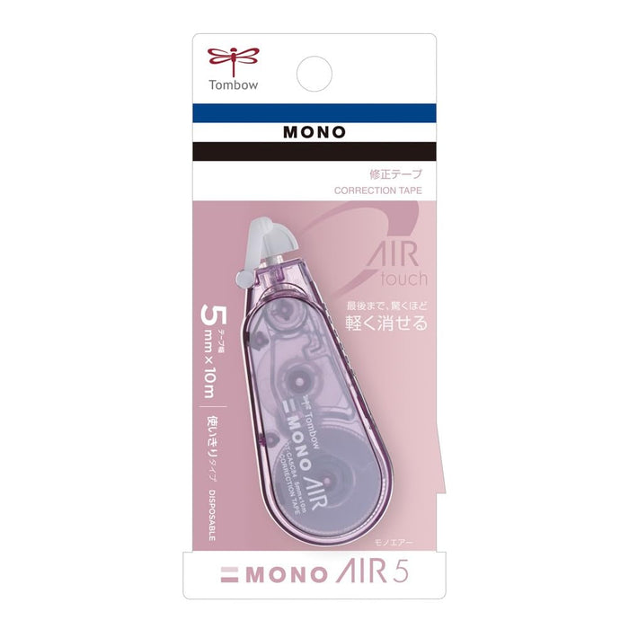 Tombow Mono Air 修正带 5mm 宽度 紫红色 5 件装