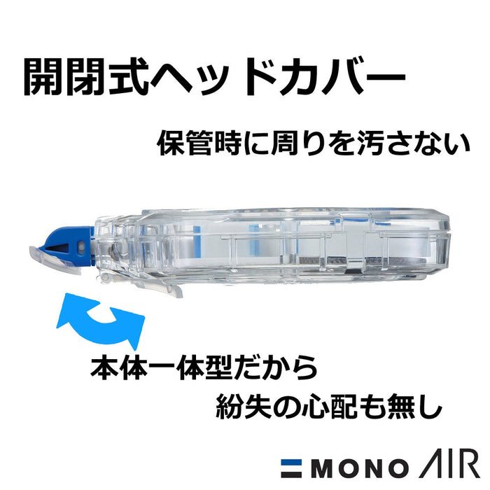 Tombow 鉛筆修正帶 Mono Air 6 毫米 5 件裝