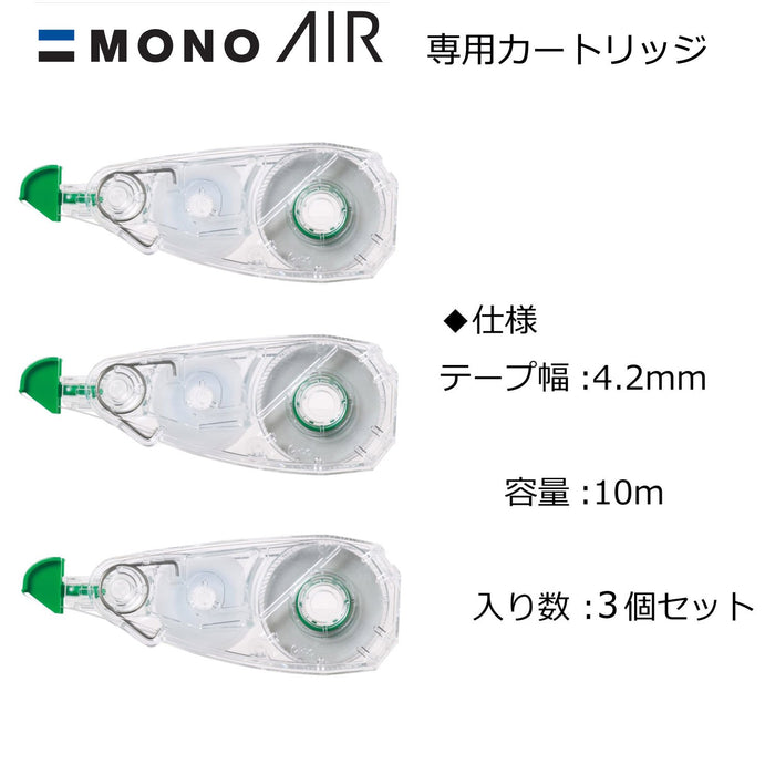 Tombow 4.2 毫米 3 件装铅笔修正带单色空气盒 Kca-311