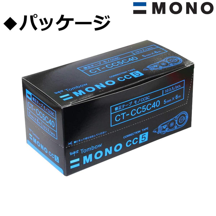 Tombow Mono CC 修正带 5mm 10 片装 蓝色 - CT-CC5C40-10P