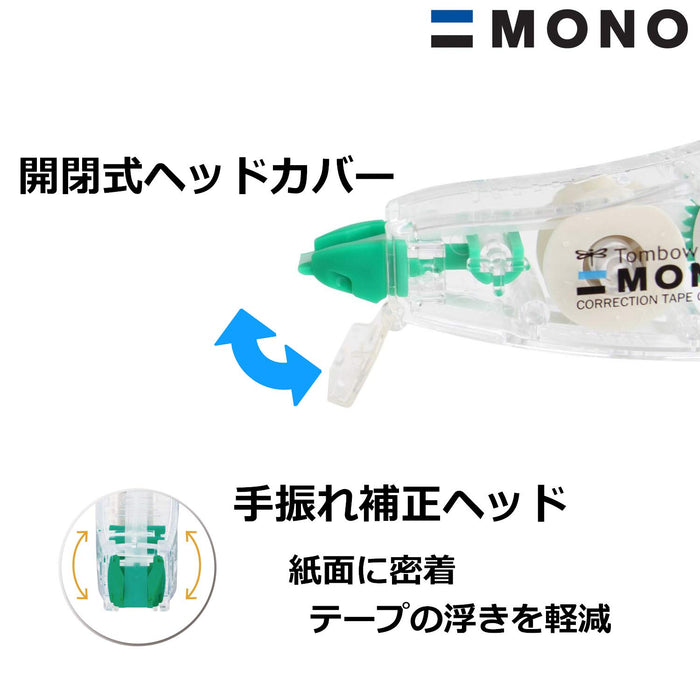 Tombow Mono CC 綠色鉛筆修正帶 5 毫米 10 件裝