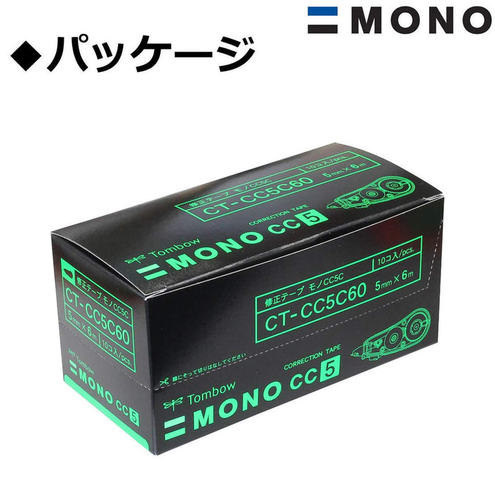 Tombow Mono CC Green Pencil Correction Tape 5mm Pack of 10