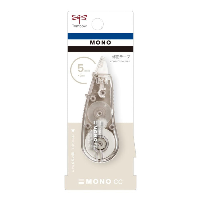 Tombow Mono Correction Tape Soft Beige 5mm Width 5 Pieces Pack