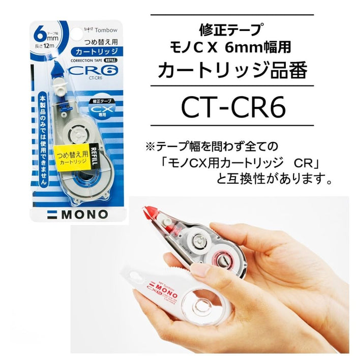 Tombow Mono CX 修正带 6mm 10 片装 - Ct-Cx6-10P