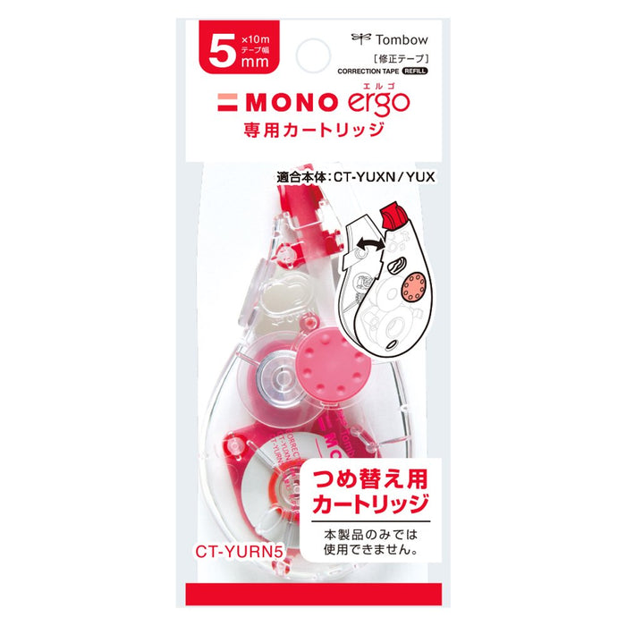 Tombow Mono Ergo N Correction Tape Pencil Style 5mm Pack of 5