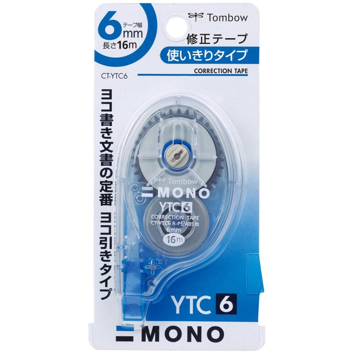 Tombow Mono 6mm 鉛筆修正帶 Tombow Ct-Ytc6