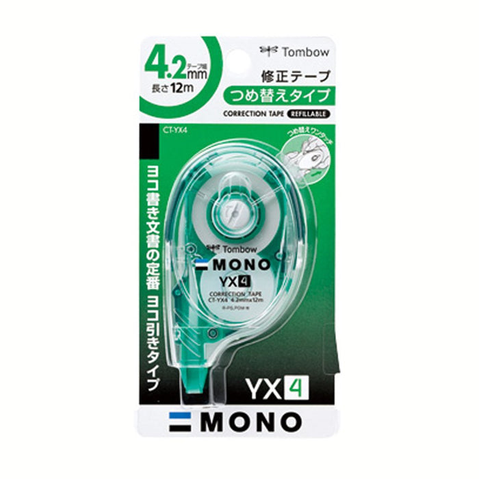 Tombo 3 件裝單色鉛筆修正帶 Tombow Mono Yx 4.2mm Kcc-344