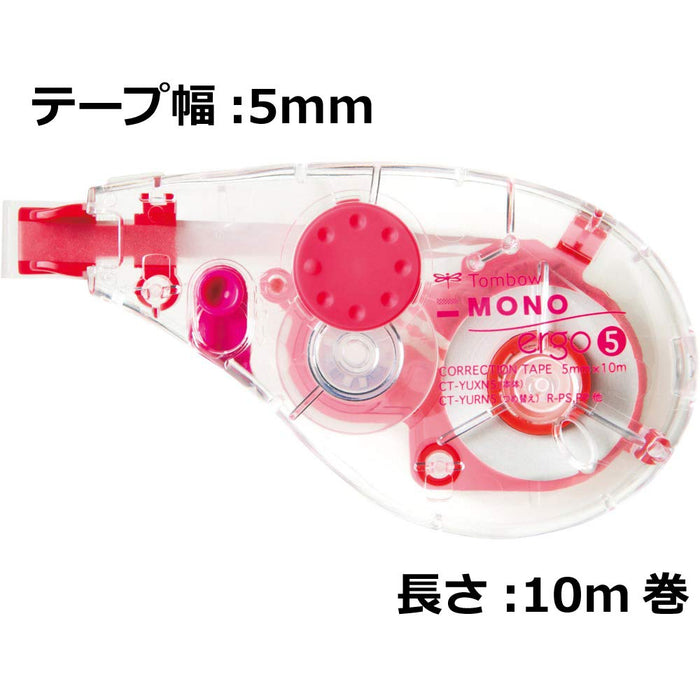 Tombow Monoergo 修正带 高级 5 毫米铅笔式精度