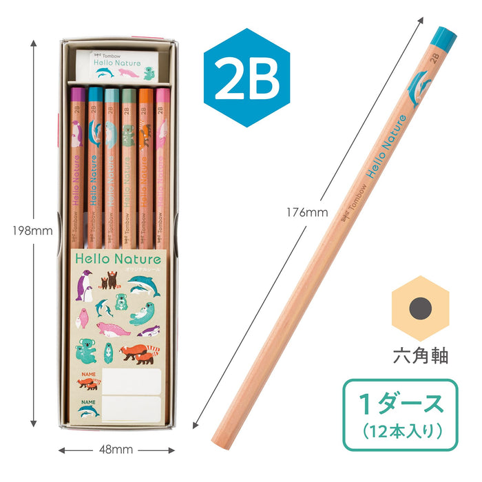 Tombow 2B 繪圖鉛筆 Hello Nature 6 圖案禮品組（附單色橡皮擦）