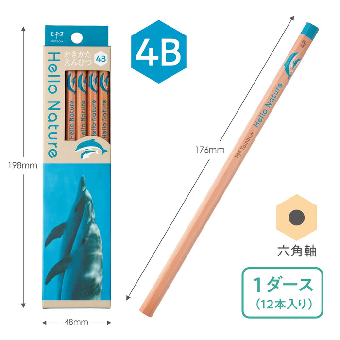 Tombow 4B繪圖鉛筆寬吻海豚設計Hello Nature系列